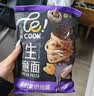 必品阁黑松露奶油酱乐可味生意大利面240g*5袋早餐 实拍图