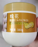 蜂花免蒸发膜倒膜保湿修护理焗油膏营养改善毛燥烫染损伤生姜洗发修护 修护+滋润 实拍图