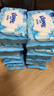 舒洁（Kleenex）纯水湿厕纸80抽*10包 (800抽)清洁湿纸巾私处清洁EDI纯水 实拍图
