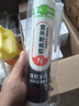 彩弘 室外耐候结构胶汽车玻璃胶窗户门框中性硅酮强力防水密封胶 透明 实拍图