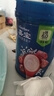 嘉宝番茄牛肉谷物高铁米粉6月龄+果蔬类婴幼儿维C宝宝辅食儿童米糊  【新国标二价铁6.3mg】番茄牛肉高铁米粉 实拍图