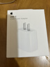 Apple/苹果 20W USB-C充电器  type-c充电器苹果手机充电器原装手机快充头 苹果17手机充电器 实拍图