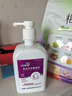 洁芙柔免洗洗手液凝胶酒精手消毒液便捷杀菌消毒儿童非泡沫500mL 实拍图