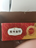 贵为（GiGwi）逗猫玩具电动滑动发声老鼠小猫咪自嗨解闷神器磨牙宠物玩具逗猫棒 实拍图