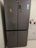 海尔冰箱出品539升四开门十字对开门统帅560嵌入式冰箱风冷无霜一级能效双变频干湿分储电冰箱 阻氧干湿分储+黑金净化+一级双变频 实拍图