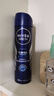 妮维雅（NIVEA）男士海洋酷爽爽身气雾150ml*2腋下止汗喷雾抑汗干爽喷雾 实拍图