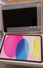 Apple/苹果iPad 11英寸 A16芯片2025年款 平板电脑 (256GB eSIM版/学习办公娱乐)粉色 实拍图