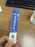 江中益生菌12000亿 成人肠胃肠道益生元通用调理高活性专利菌2g*20袋 实拍图