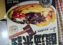 滇园（dianyuan）菌菇三口味小锅米线 云南特色鸡枞牛肝松茸过桥米线方便米粉948g 实拍图