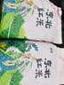 沐谷 东北红米2斤 五谷杂粮粗粮 红糙米 粥米搭档 长粒大米伴侣真空装 实拍图