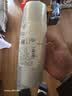 Edo酒水封口膜 酒瓶密封膜老酒缠绕膜树枝嫁接膜外卖打包膜5cm*4卷 实拍图