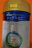 美素佳儿（Friso）皇家幼儿配方奶粉 3段（1-3岁幼儿适用）800g 乳铁蛋白 (新国标) 实拍图