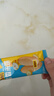 小鹿蓝蓝 婴幼儿宝宝无麸质米饼香蕉味41g宝宝零食低敏营养磨牙婴儿米饼 实拍图