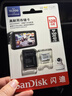 闪迪（SanDisk）128GB TF（MicroSD）4K内存卡 行车记录仪 监控摄像头专用 循环录制10,000小时 高耐用存储卡 实拍图