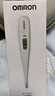 欧姆龙（OMRON）电子体温计 腋下温度计 20s快速预测 MC-686  实拍图