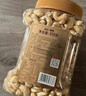 沃隆原味腰果140g罐装大腰果仁坚果炒货干果孕妇休闲零食特产 实拍图