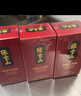 张宝山端午节高档礼盒铁棍山药粉900g  送长辈营养品企业采购河南特产 实拍图