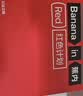 蕉内【刘浩存同款】511S女士内衣无痕小胸微聚拢透气无钢圈文胸罩夏季 【V领】自然肤-粉底液隐形 S （70A/70B) 实拍图