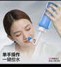 维德（WELLDAY）洗鼻器成人手动生理盐水洗鼻冲鼻器鼻腔清洗器500ml+90包洗鼻盐 实拍图