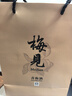 梅见金桂梅见 桂花风味青梅酒 750ml*6瓶 12度 微醺低度甜酒 聚会 实拍图