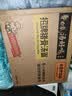 白象 方便面 汤好喝方便面 浓汤猪骨汤面泡面五合一114g*5包 方便速食 实拍图