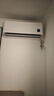 小米米家空调 巨省电Pro 大1.5匹 超一级能效 空调挂机 35GW-PG15/V1A1 整机十年质保 实拍图