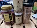 福东海 西洋参枸杞子组合750克 长白山参含皂苷枸杞子 泡水炖汤食材  实拍图