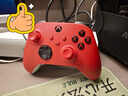 微软（Microsoft）Xbox无线游戏手柄 无线控制器 彩色手柄锦鲤红 蓝牙适配Xbox/PC/平板/手机 Steam 双影奇境 丝之歌 实拍图