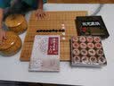 双元 围棋套装 361颗大号仿玉棋子实木围象棋盘五子棋带入门围棋书 楠竹低盖+仿玉棋子+2cm楠竹盘围象 实拍图