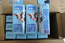 认养一头牛哞星人A2β-酪蛋白儿童牛奶200ml*10盒*2箱超级飞侠联名礼盒 实拍图