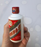 茅台飞天 酱香型白酒 53度 200ml 单瓶装 【热门商品】 实拍图