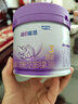雀巢超启能恩3段 适度水解配方奶粉  12-36月适用 230g*1罐 实拍图