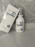 维特丝洗面奶男女士氨基酸美白淡斑提亮肤色控油收缩毛孔深层清洁黑头角 实拍图
