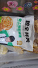 粮全其美老上海葱油饼 100g*20片儿童早餐手抓饼装速食半成品 实拍图