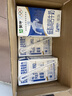 蒙牛低脂高钙牛奶250ml*24盒 早餐健身伴侣 年货礼盒 实拍图