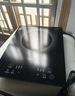 美的（Midea）电磁炉带锅套装可选单锅/双锅大火力家用大功率电磁灶电火锅一体可选可煮小米粥年货好物 【单灶+双锅】一体面板2200W爆炒/火锅 实拍图