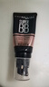 美宝莲巨遮瑕BB霜遮瑕提亮裸妆素颜霜粉底液 30ml 象牙色 生日礼物女 实拍图