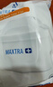 碧然德（BRITA） 家用滤水壶 净水壶滤芯 Maxtra 多效滤芯 6枚装 实拍图