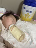 飞鹤星飞帆婴幼儿奶粉2段(6-12月) 700g*6罐 28天新鲜直达 实拍图