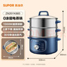 苏泊尔（SUPOR）电蒸锅 电煮锅家用多功能电锅早餐蒸玉米包子锅电火锅13L大容量不锈钢蒸锅ZN26YK885 实拍图