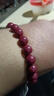 金石灵朱砂手串护身符男女款紫金砂转运珠佛珠情侣手链本命年生日礼物 实拍图