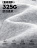 名创优品（MINISO）男士卫衣春季2026年新款简约百搭青少年潮流圆领上衣 麻灰 M 实拍图