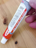 原研药】达克宁硝酸咪康唑乳膏20g脚气药止痒脱皮烂脚丫真菌感染自营软膏脚臭专用药灰指甲硝酸咪康唑散粉 实拍图