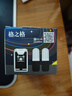 格之格803快充墨盒 适用惠普喷墨2622墨盒1112 2131 2628 2621 1111 2130 2131 1110  2132打印机墨盒 可加墨黑色 实拍图