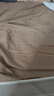 京东京造意式瓷磨四件套 60支长绒棉磨毛A类100%纯棉全棉床单被套床上冬天保暖双人 1.8m枫叶棕 实拍图