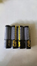 超霸（GP）5号电池4粒五号碳性干电池黑超适用于耳温枪/血氧仪/血压计/血糖仪/鼠标等5号/AA/R6P【单件包邮】 实拍图