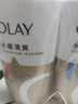 OLAY玉兰油水润沐浴露抹茶730ml+洋甘菊730ml 滋润保湿  新旧包装随机 实拍图