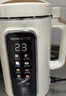 九阳（Joyoung）1.2L豆浆机3-4人用破壁机古法豆浆可预约时间细腻免滤家用全自动榨汁机料理机D565【九阳漫生活】 实拍图
