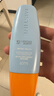 Mistine蜜丝婷防晒霜小黄帽面部水感养肤防紫外线60ml*2防水汗学生礼物 实拍图