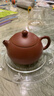 京东京造 宜兴紫砂壶 手工茶壶【原矿朱泥】煮泡茶具 西施壶 250ml礼盒装 实拍图
